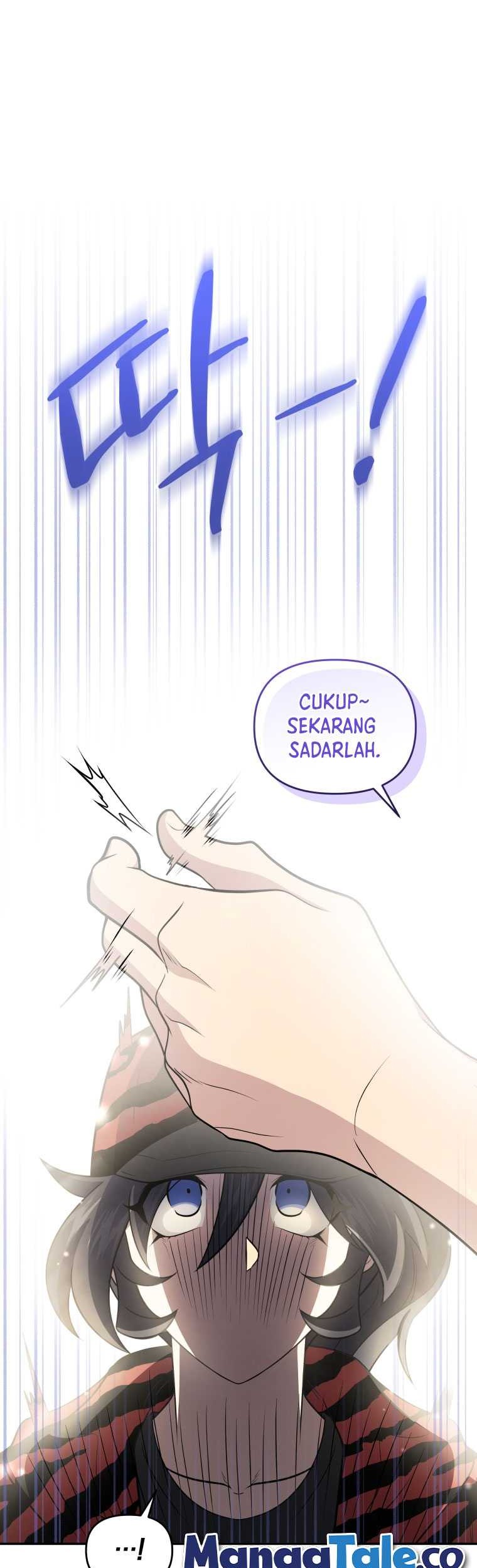 Bizarre Restaurant Chapter 54 - halaman 32