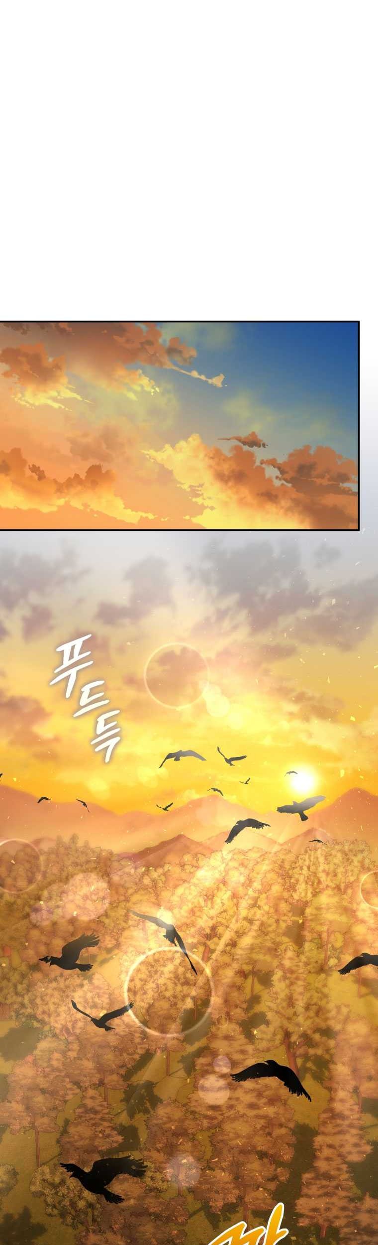Bizarre Restaurant Chapter 54 - halaman 44
