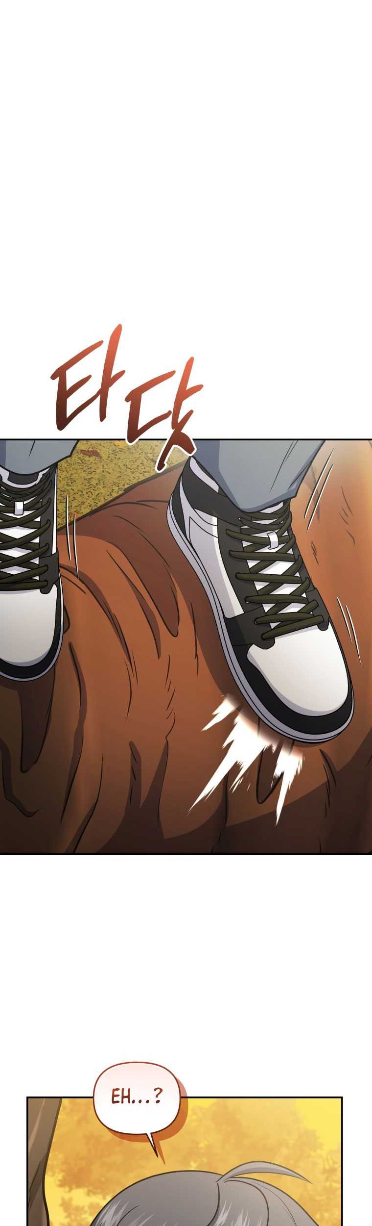 Bizarre Restaurant Chapter 54 - halaman 60