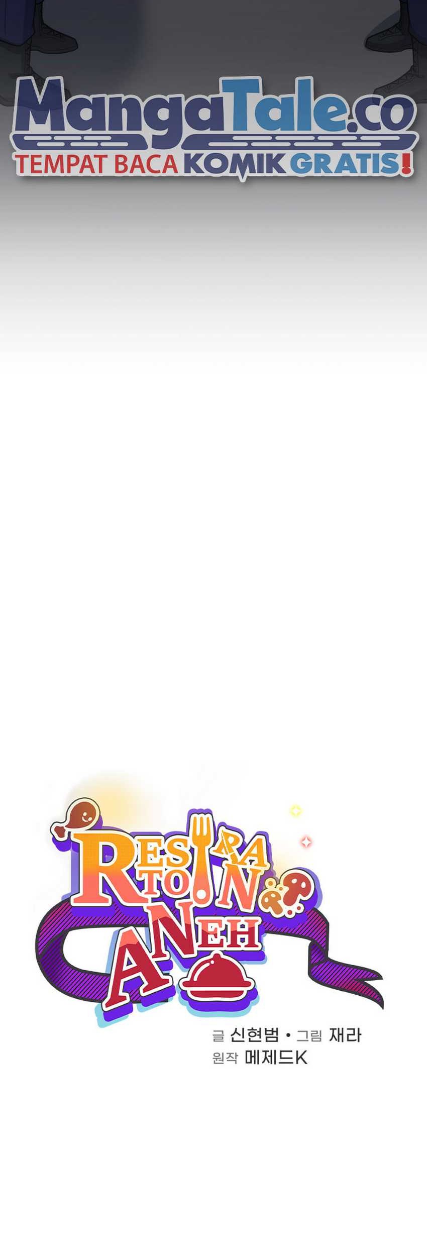 Bizarre Restaurant Chapter 55 - halaman 31