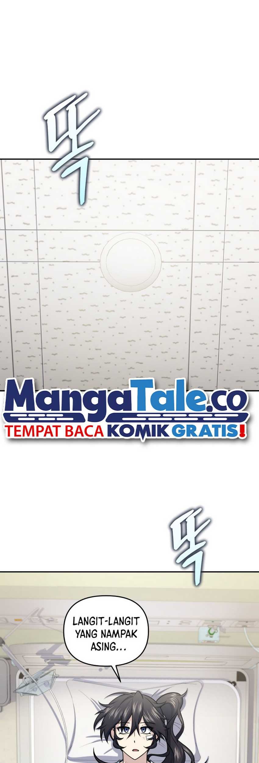 Bizarre Restaurant Chapter 55 - halaman 33