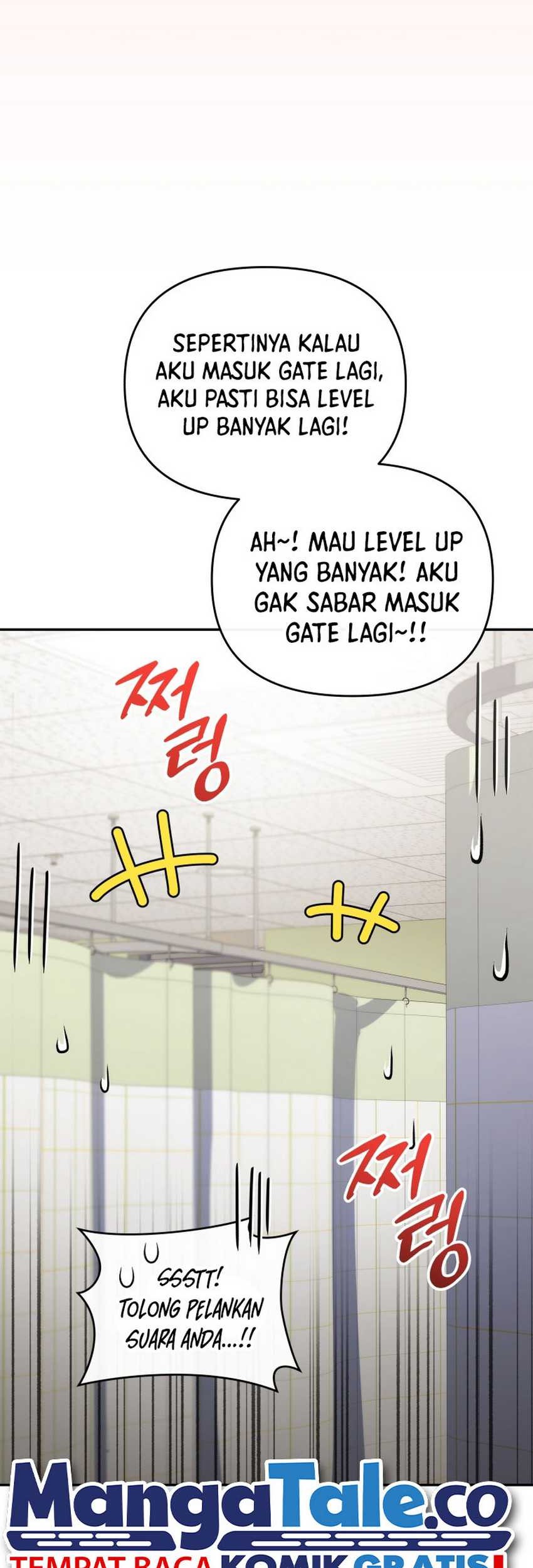 Bizarre Restaurant Chapter 55 - halaman 49