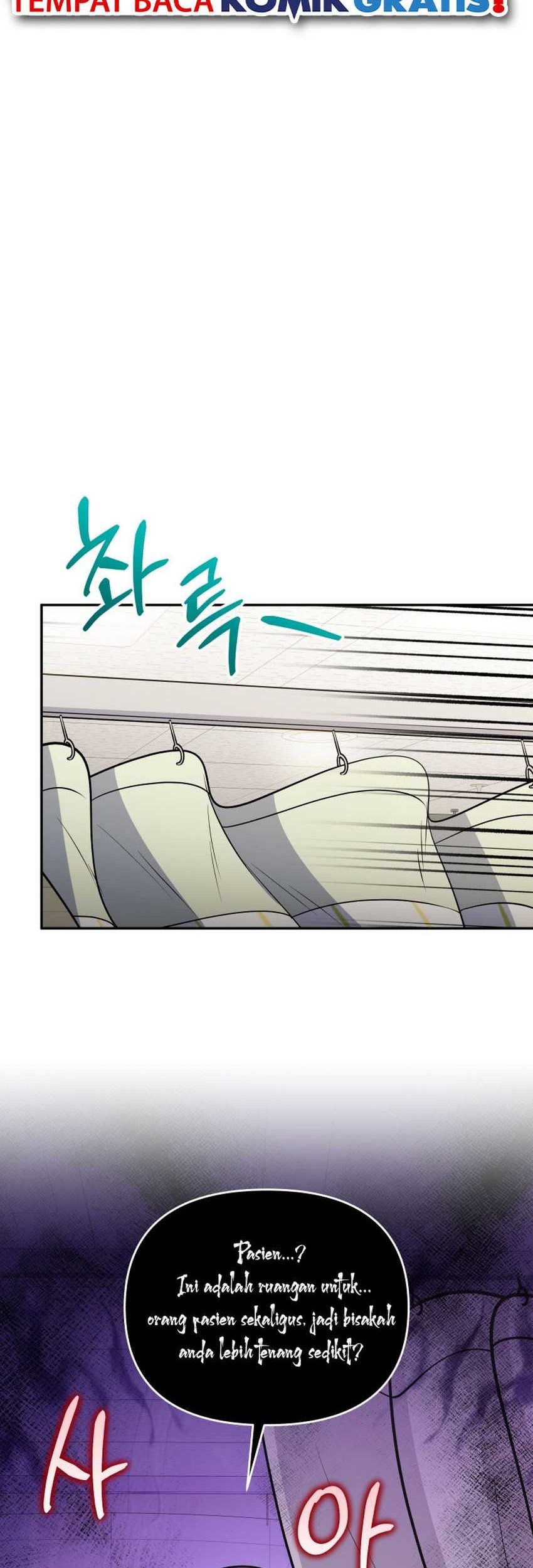 Bizarre Restaurant Chapter 55 - halaman 50