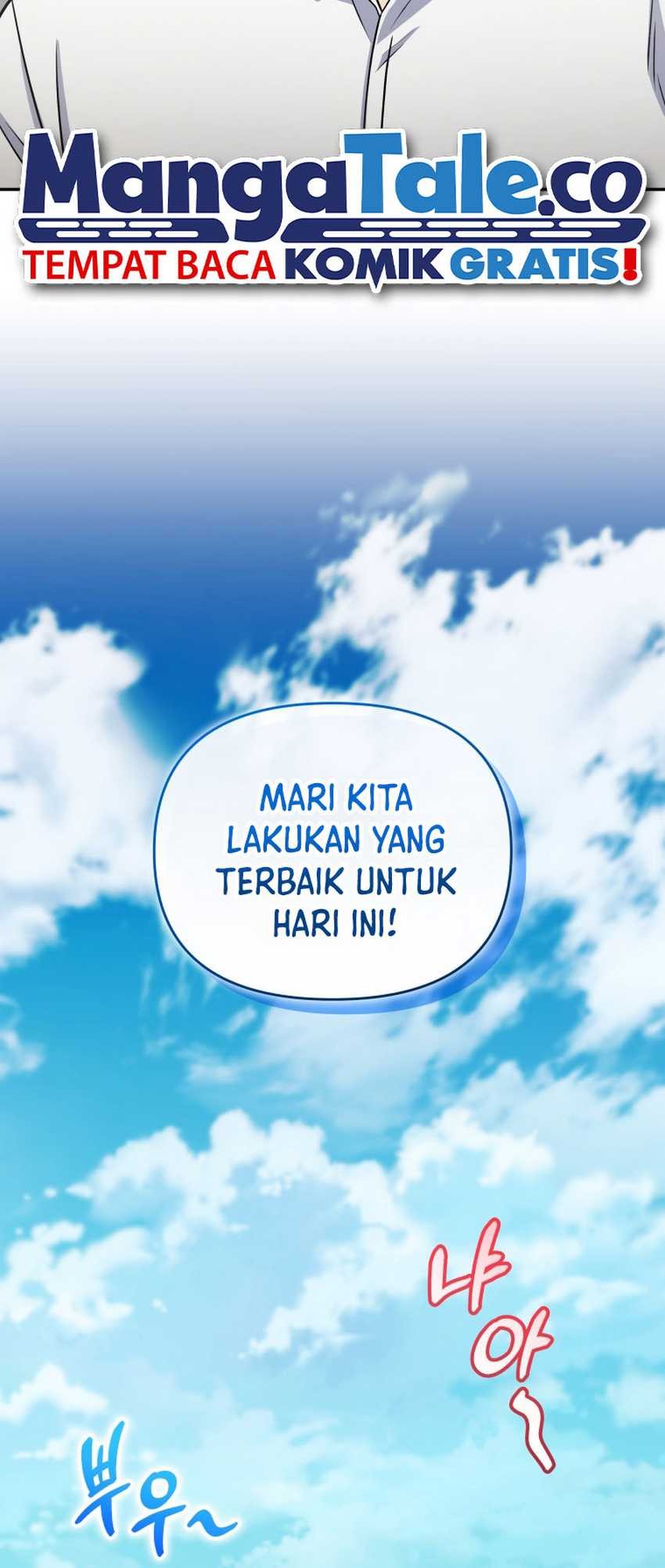 Bizarre Restaurant Chapter 55 - halaman 64