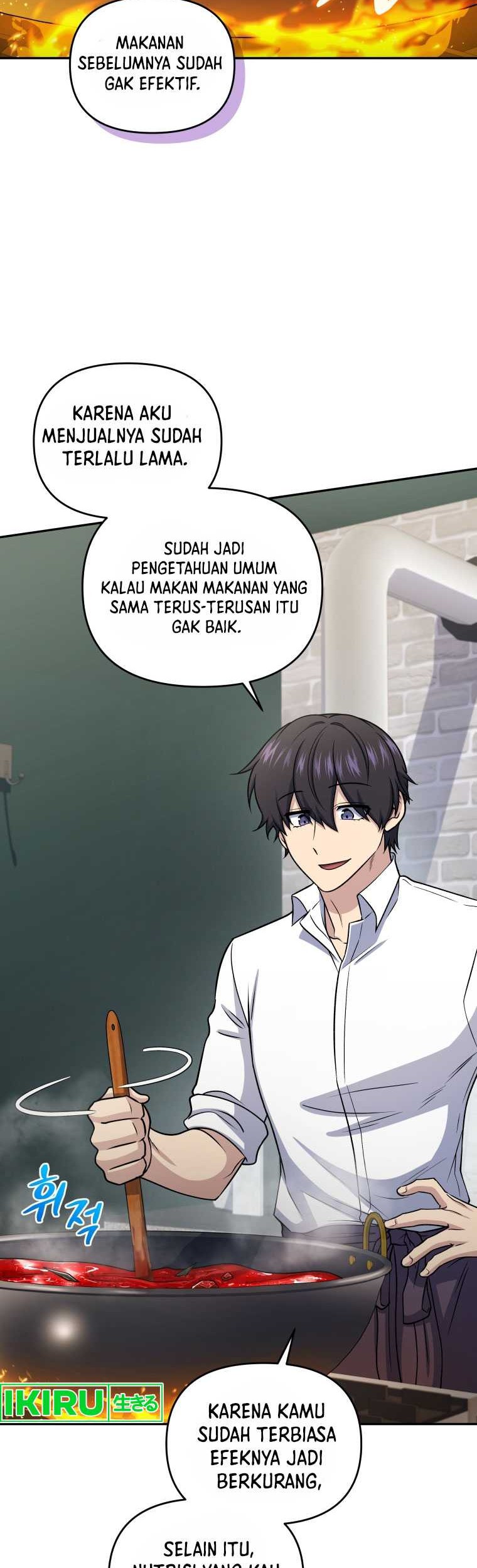 Bizarre Restaurant Chapter 56 - halaman 15