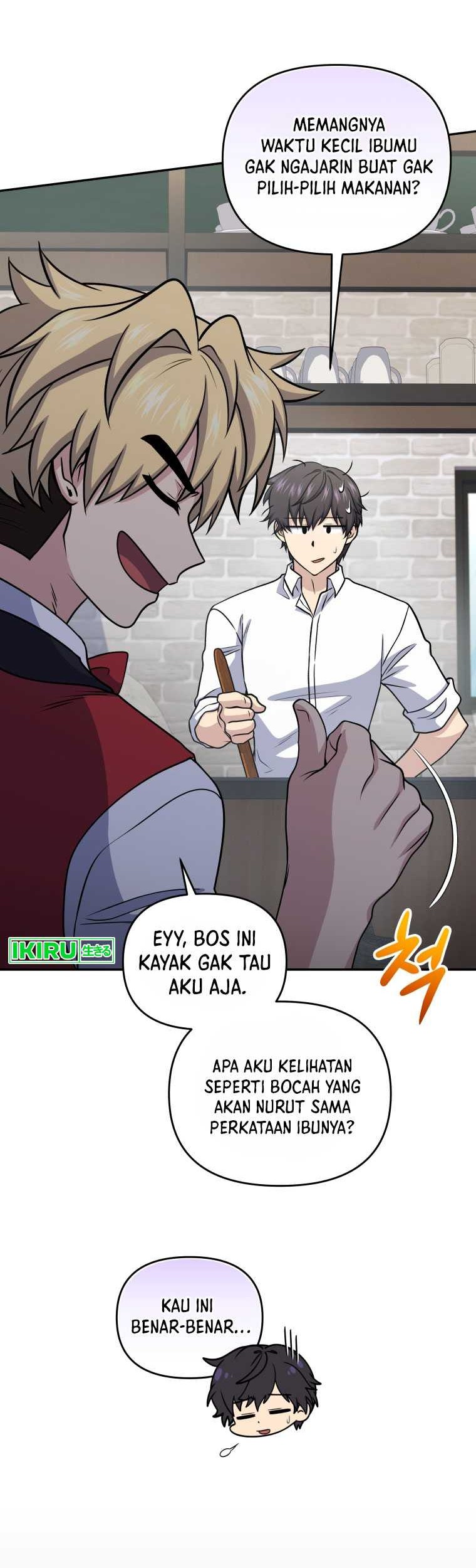 Bizarre Restaurant Chapter 56 - halaman 17