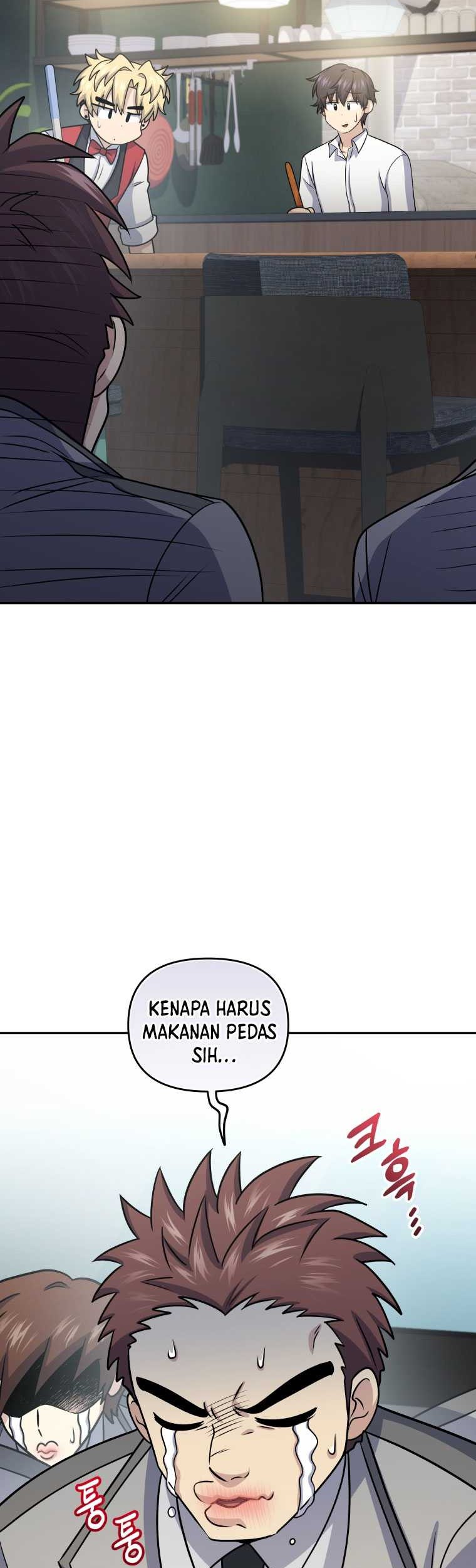Bizarre Restaurant Chapter 56 - halaman 24