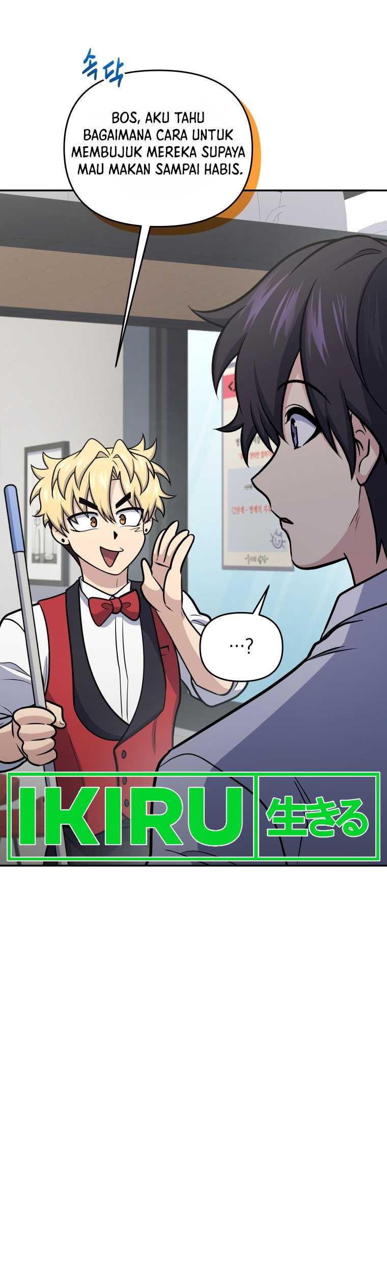 Bizarre Restaurant Chapter 56 - halaman 26