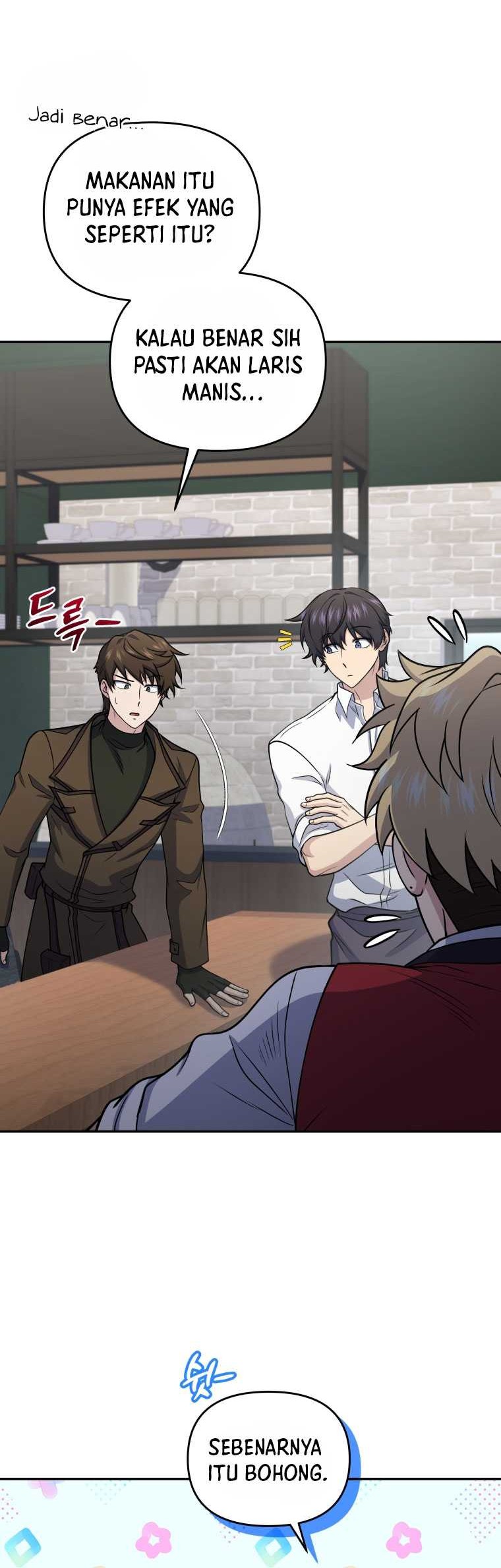 Bizarre Restaurant Chapter 56 - halaman 49