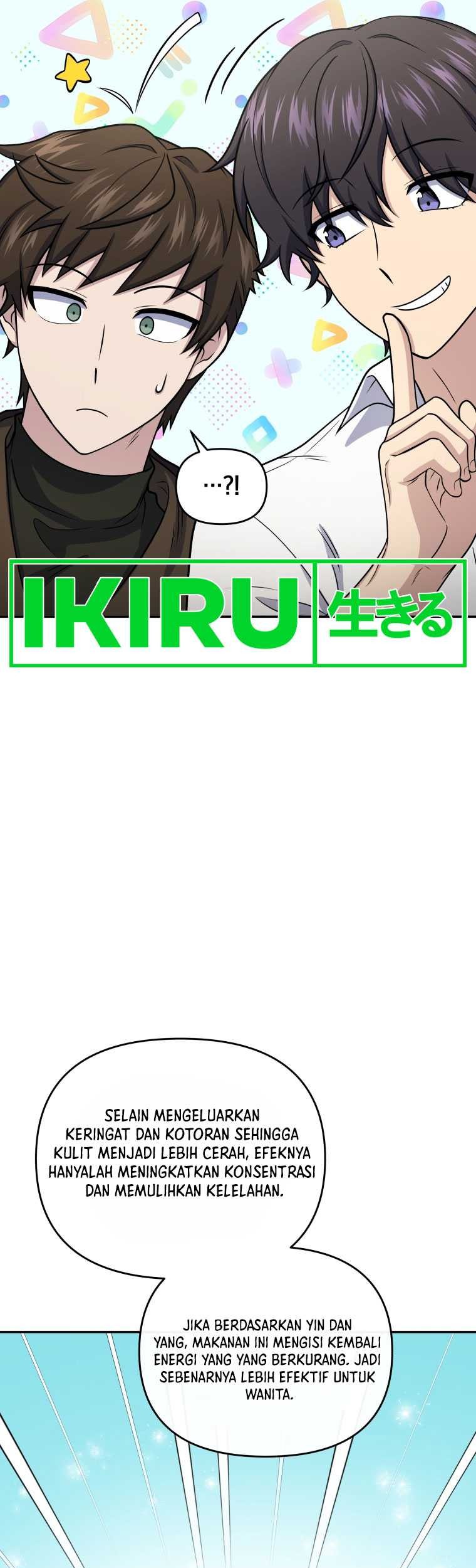 Bizarre Restaurant Chapter 56 - halaman 50