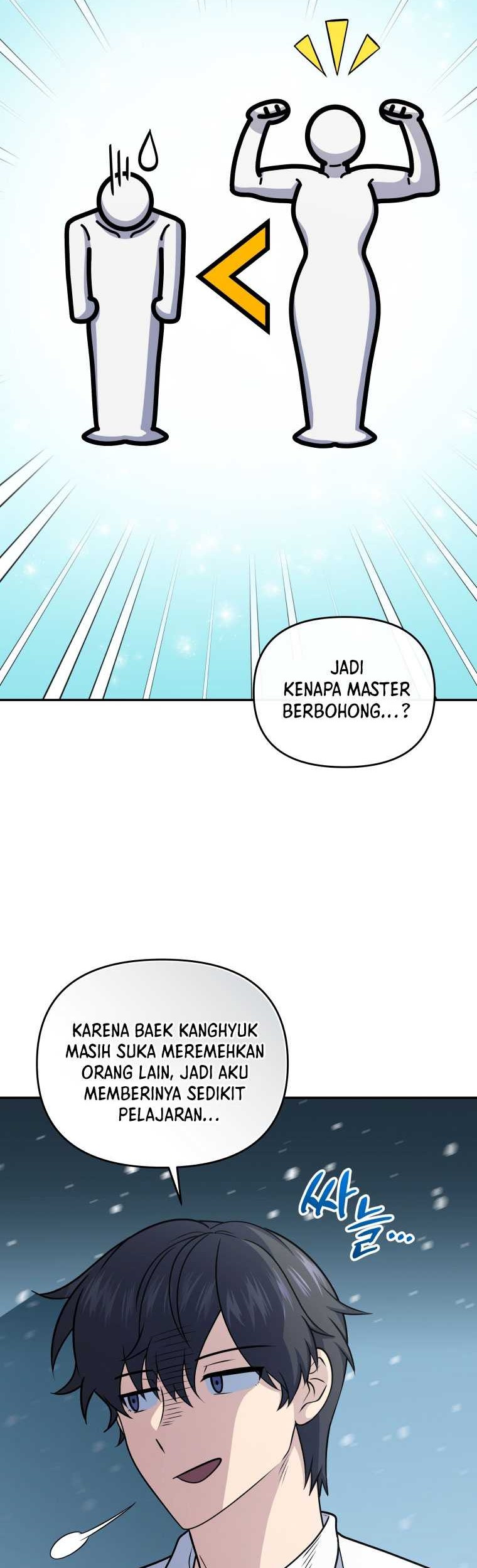 Bizarre Restaurant Chapter 56 - halaman 51