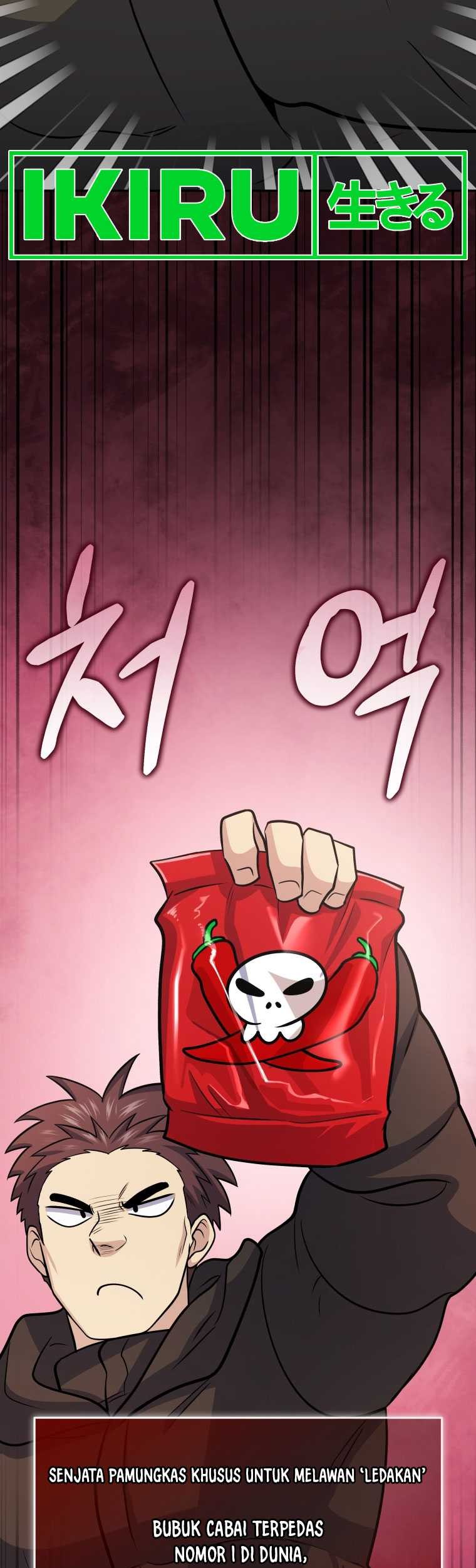 Bizarre Restaurant Chapter 56 - halaman 6