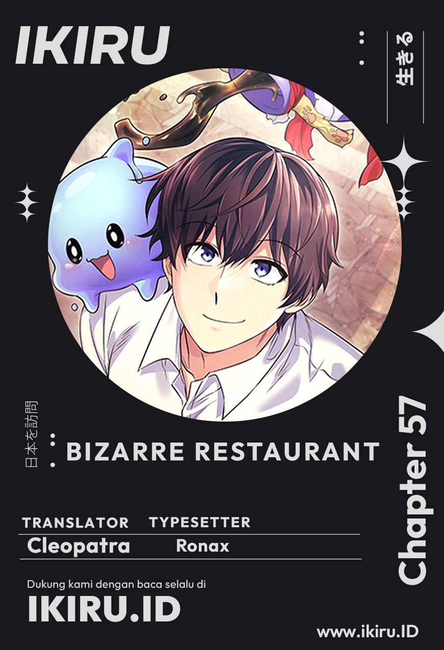 Bizarre Restaurant Chapter 57 - halaman 1