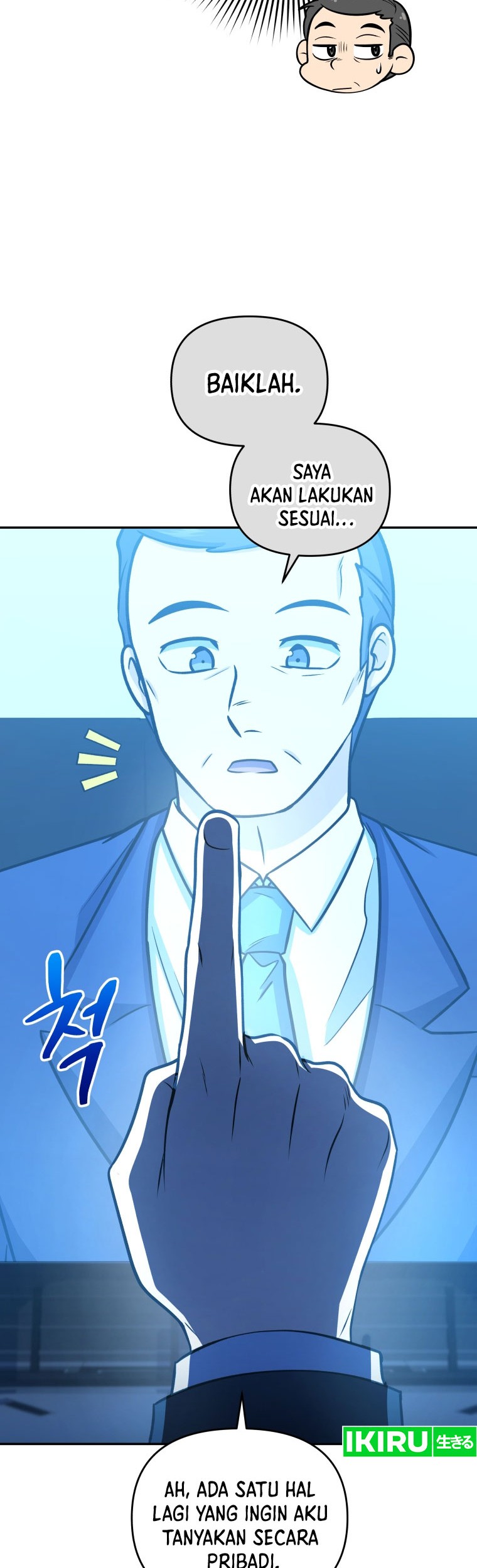 Bizarre Restaurant Chapter 57 - halaman 23