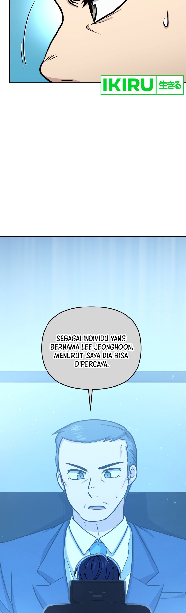 Bizarre Restaurant Chapter 57 - halaman 27
