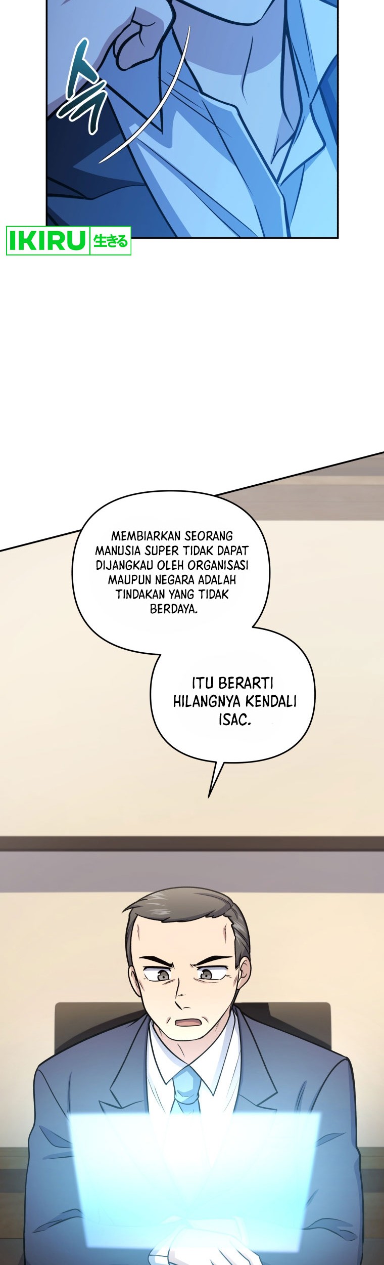 Bizarre Restaurant Chapter 57 - halaman 29