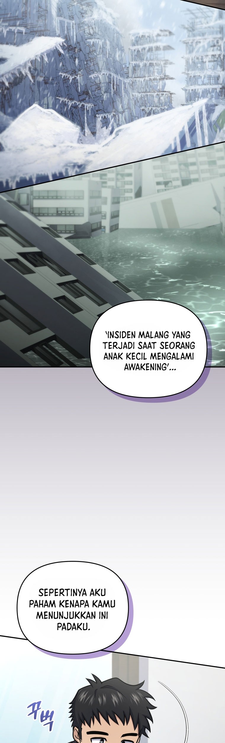 Bizarre Restaurant Chapter 57 - halaman 38