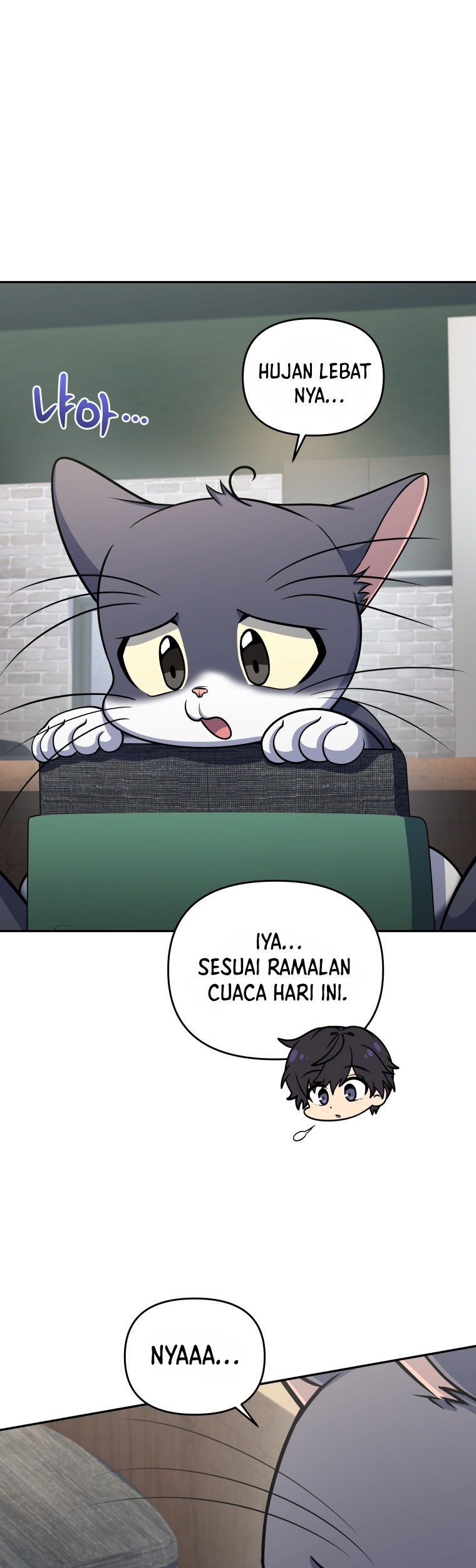 Bizarre Restaurant Chapter 57 - halaman 4