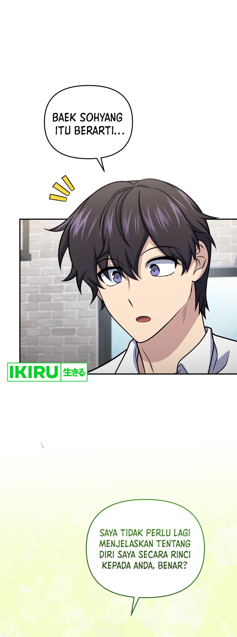 Bizarre Restaurant Chapter 57 - halaman 41