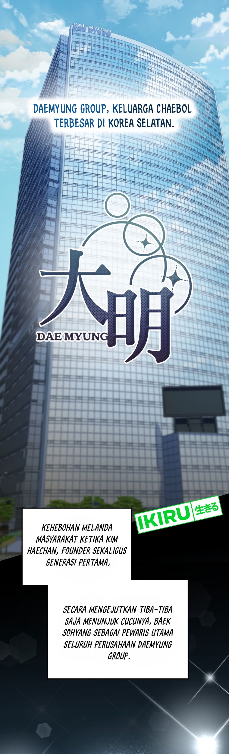 Bizarre Restaurant Chapter 57 - halaman 43