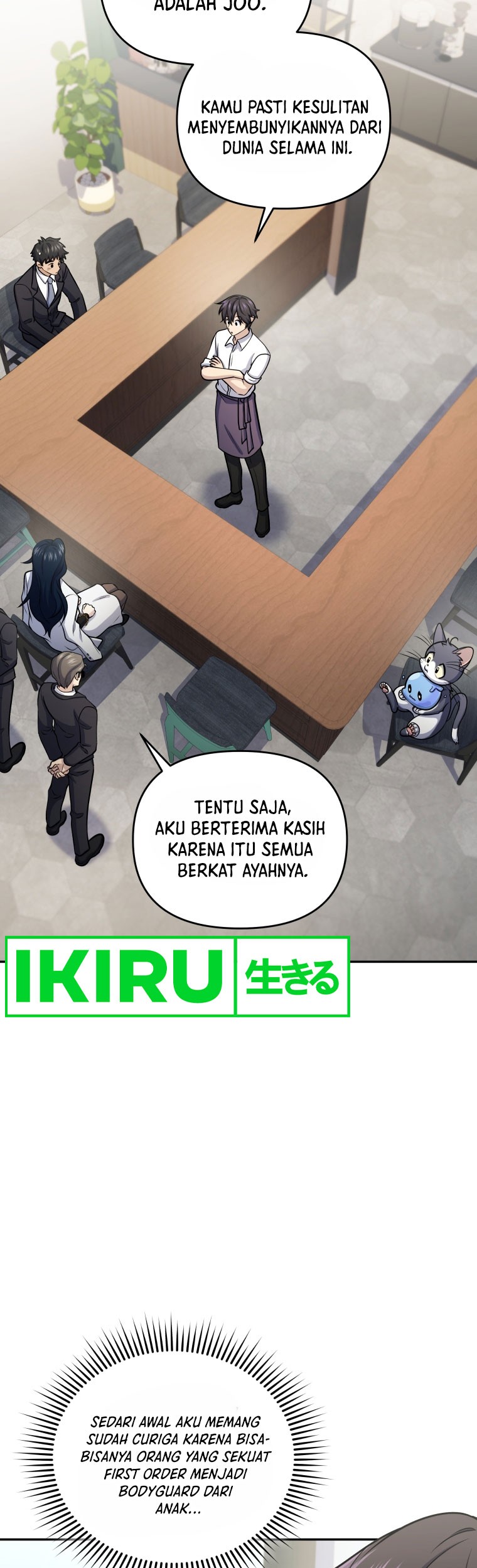 Bizarre Restaurant Chapter 57 - halaman 46