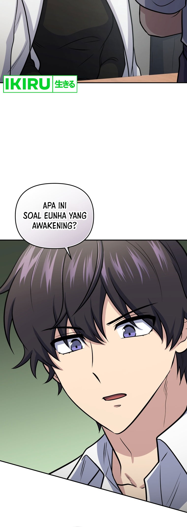 Bizarre Restaurant Chapter 57 - halaman 49