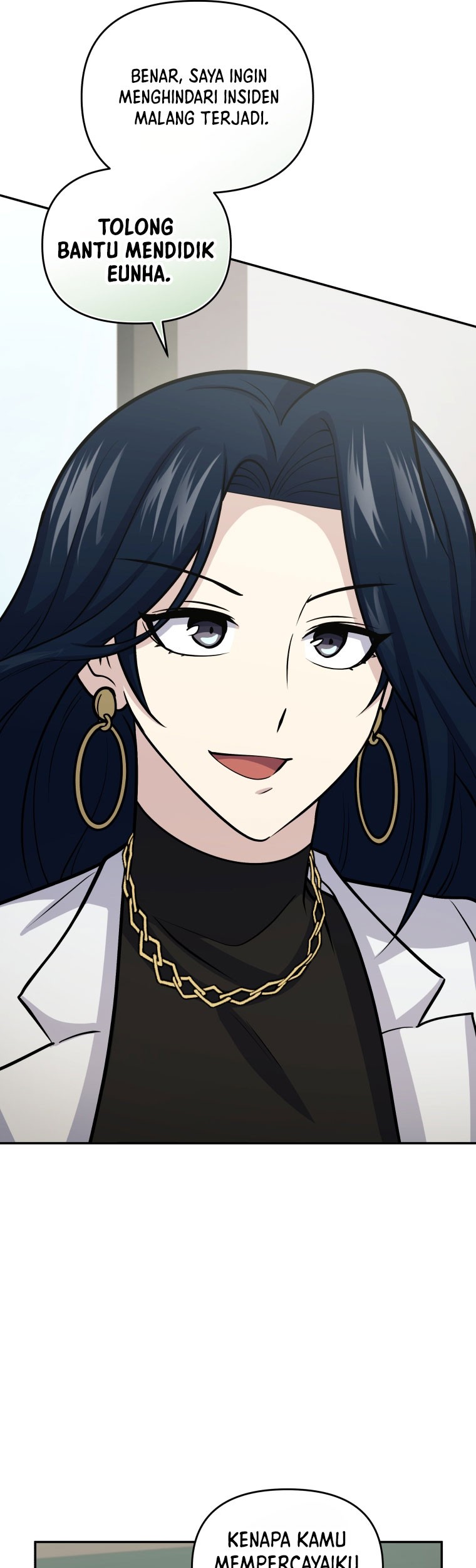 Bizarre Restaurant Chapter 57 - halaman 50