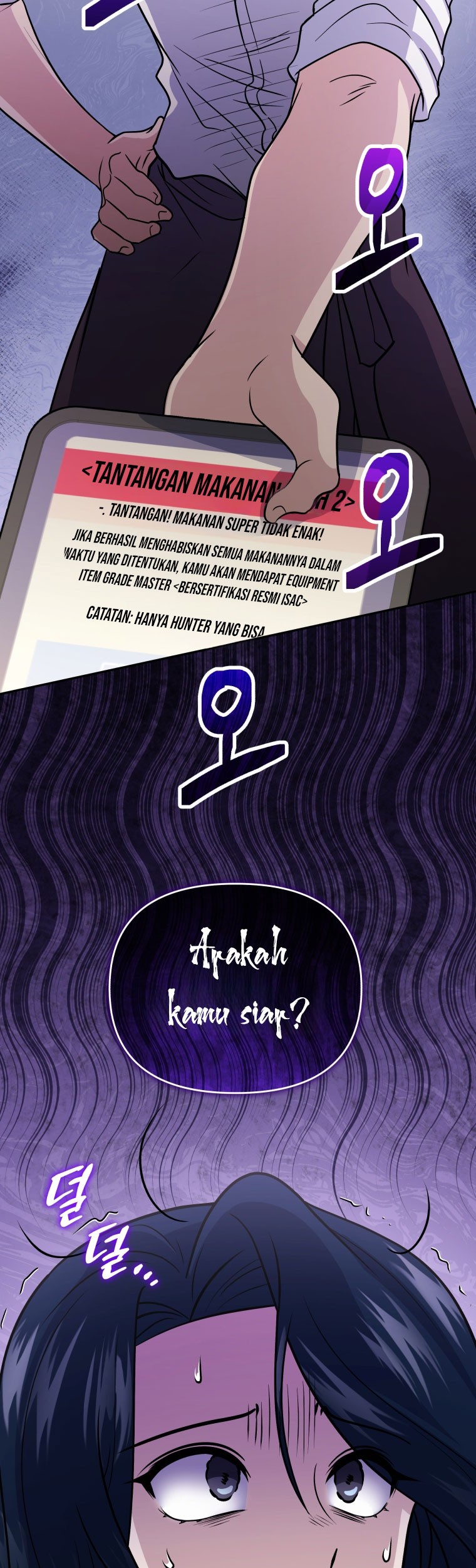 Bizarre Restaurant Chapter 57 - halaman 56