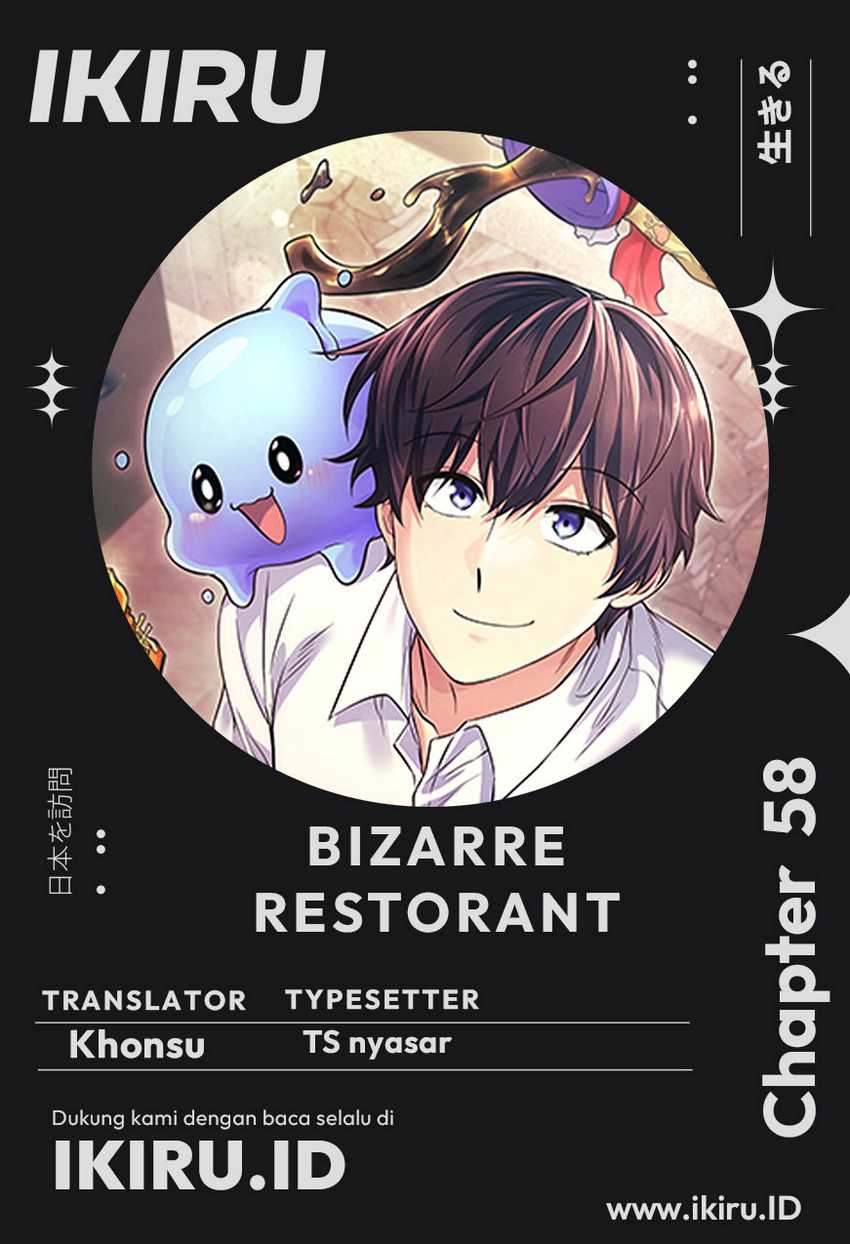 Bizarre Restaurant Chapter 58 - halaman 1