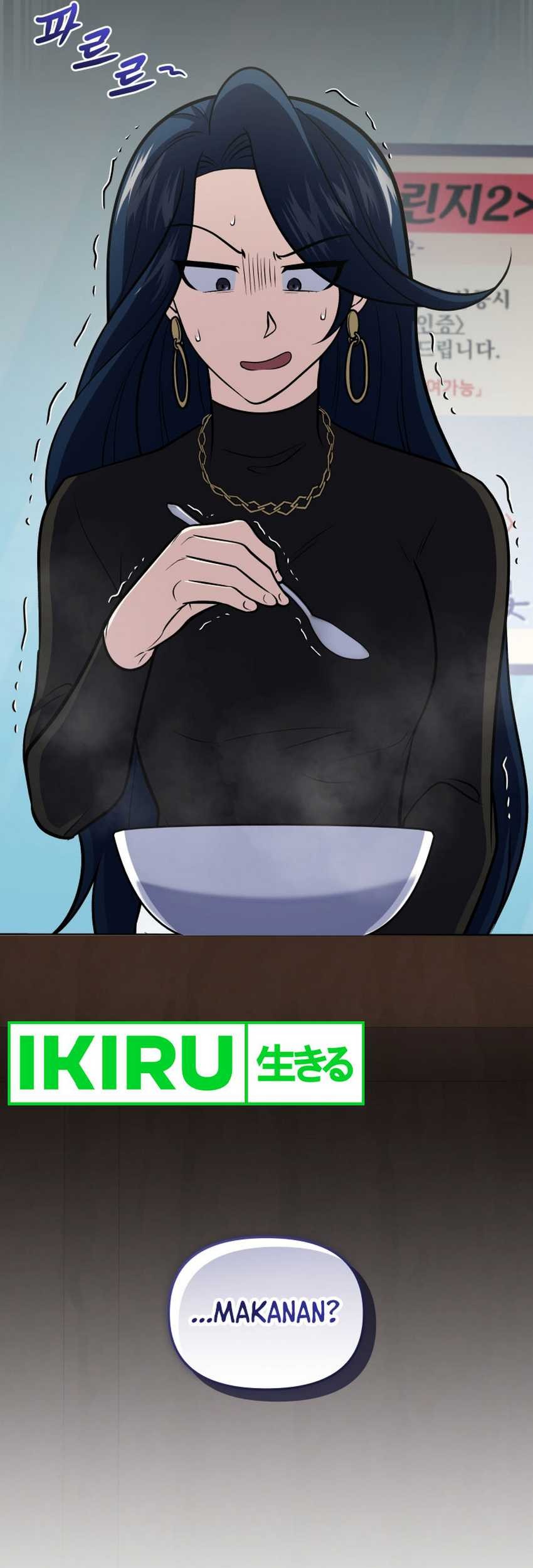 Bizarre Restaurant Chapter 58 - halaman 11