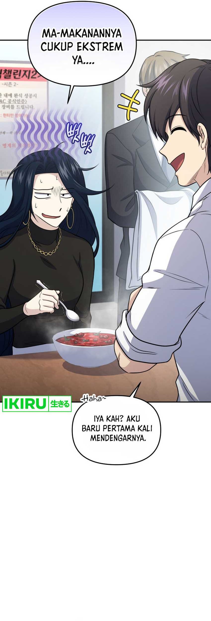 Bizarre Restaurant Chapter 58 - halaman 14