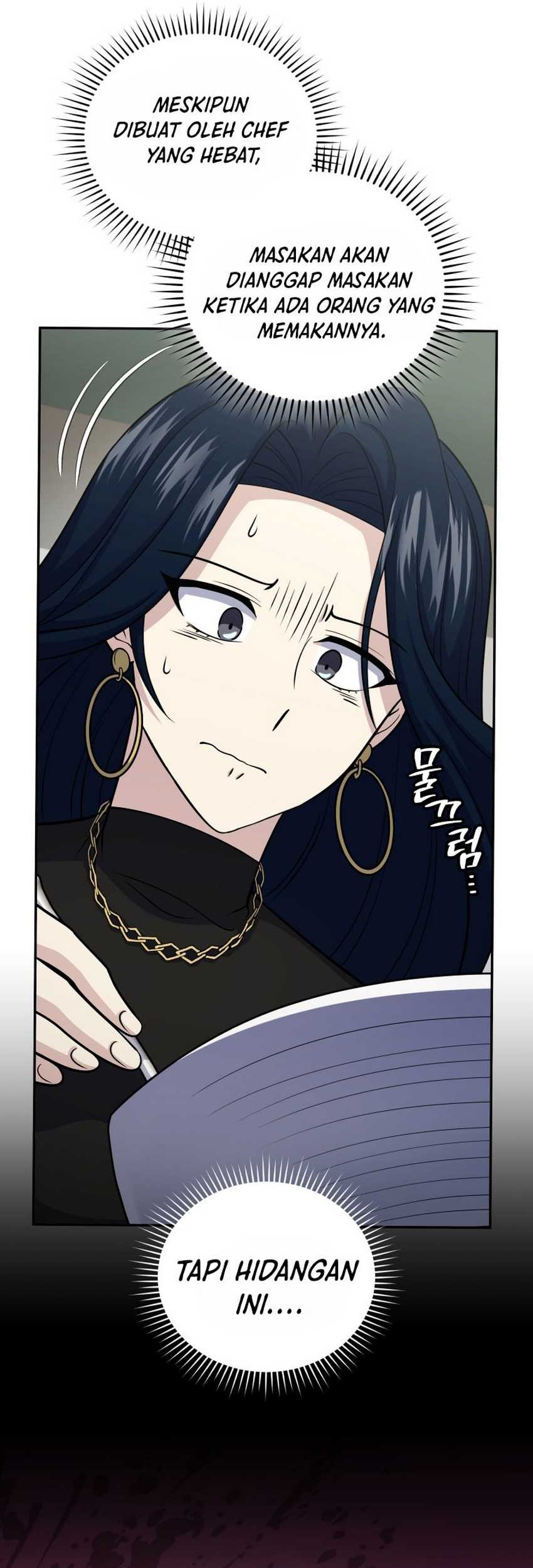 Bizarre Restaurant Chapter 58 - halaman 15