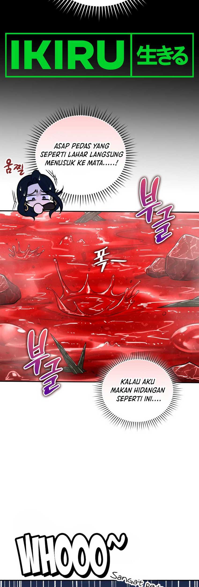 Bizarre Restaurant Chapter 58 - halaman 17