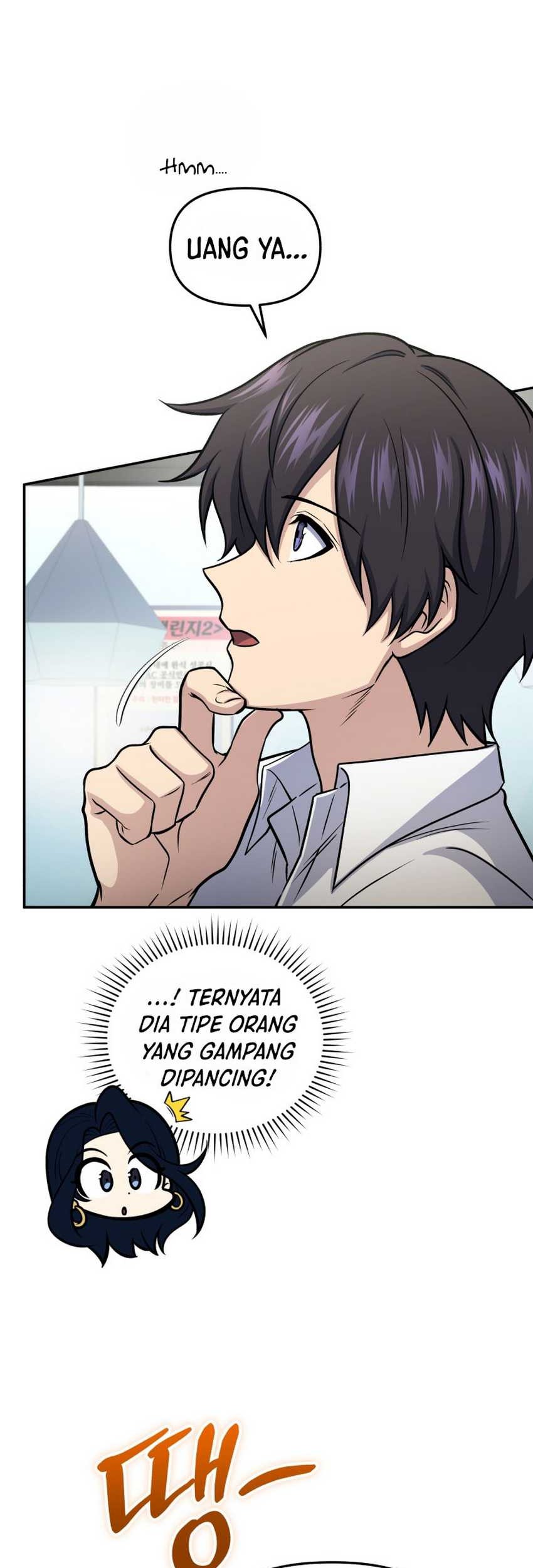 Bizarre Restaurant Chapter 58 - halaman 22