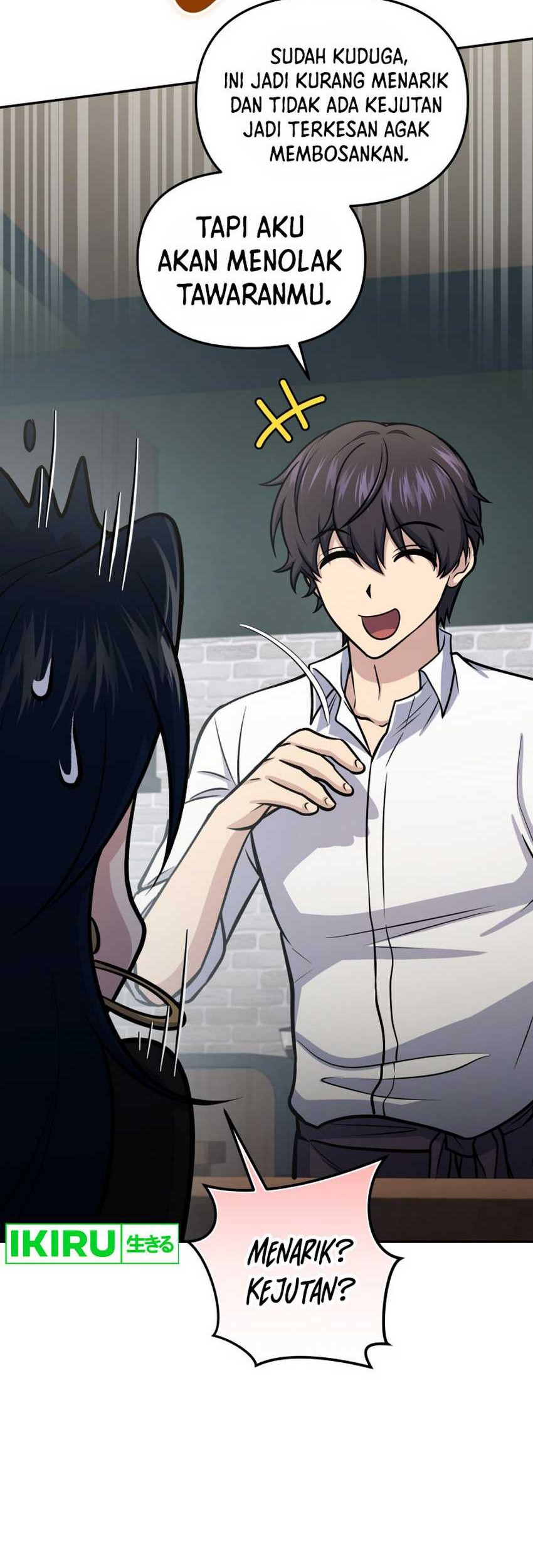 Bizarre Restaurant Chapter 58 - halaman 23