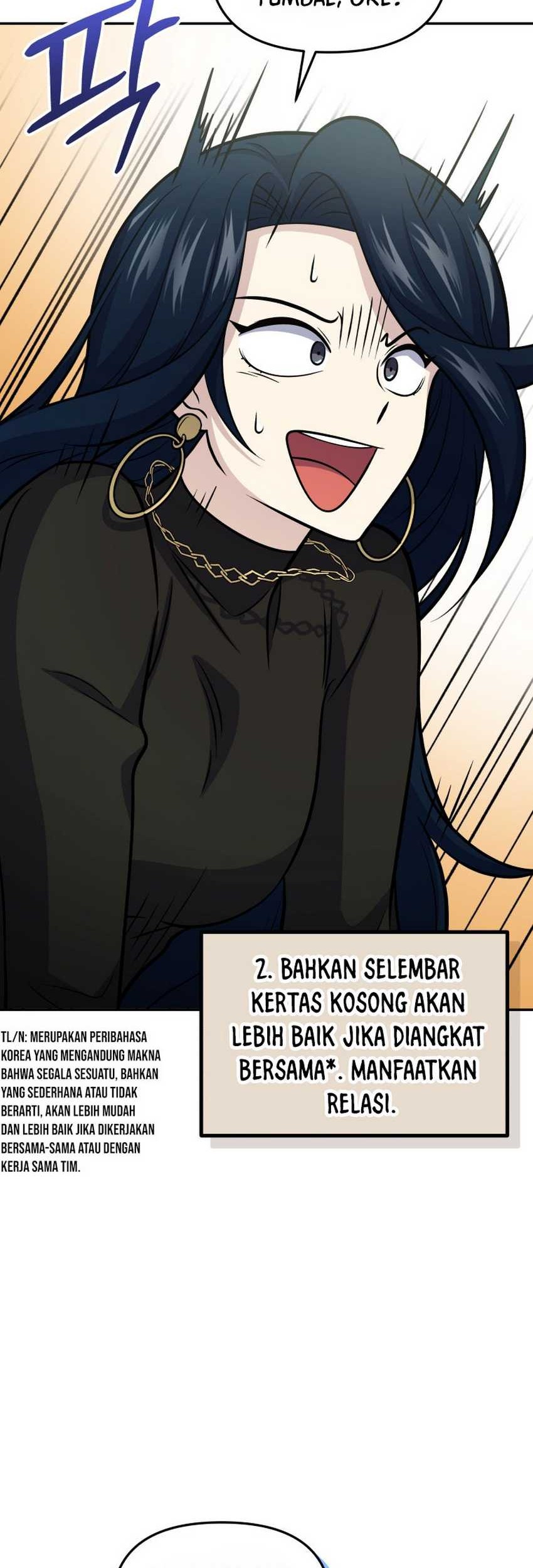Bizarre Restaurant Chapter 58 - halaman 25