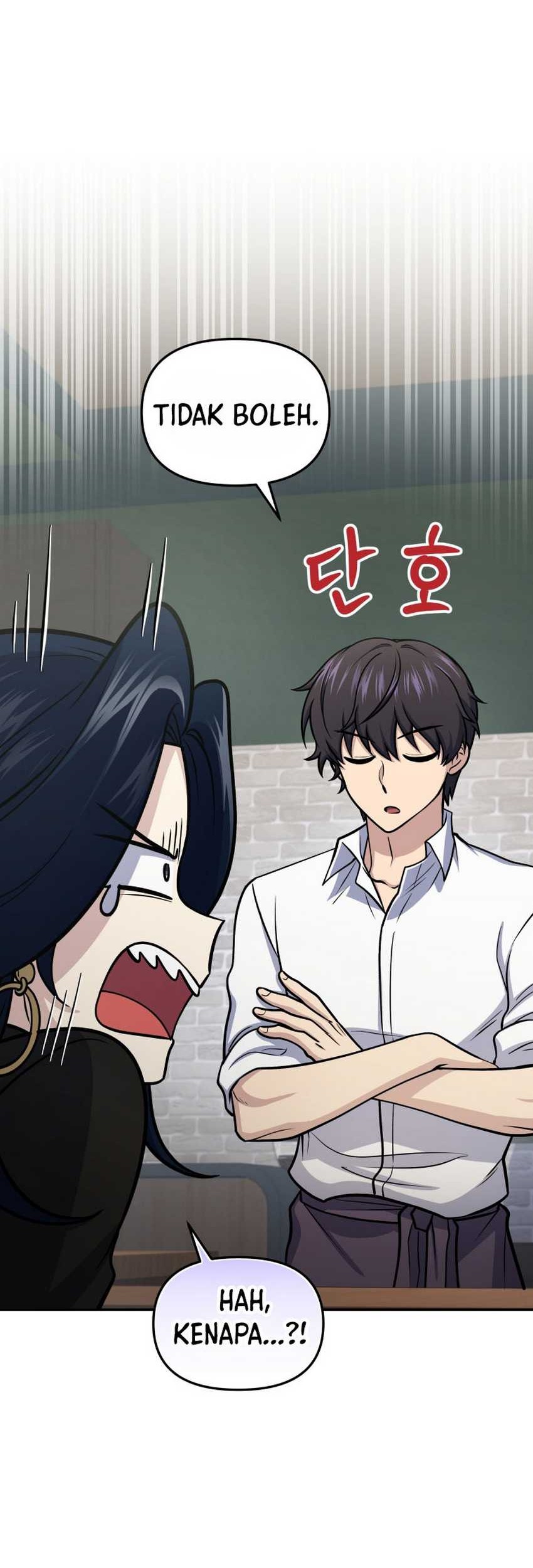 Bizarre Restaurant Chapter 58 - halaman 27