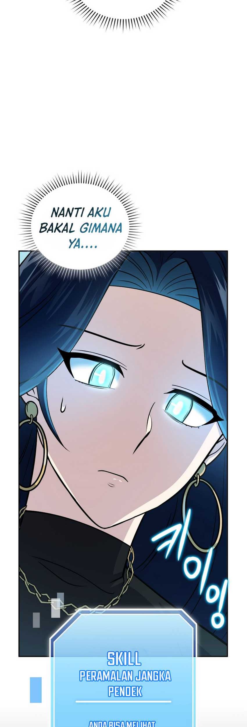 Bizarre Restaurant Chapter 58 - halaman 31