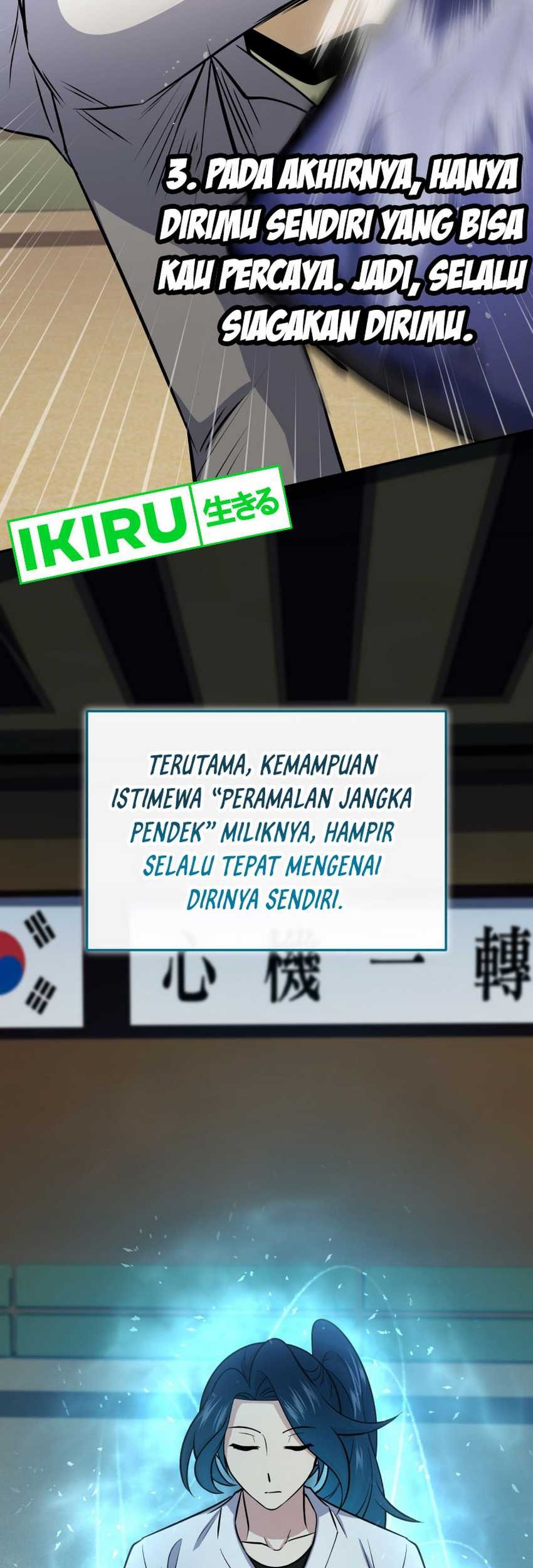 Bizarre Restaurant Chapter 58 - halaman 33