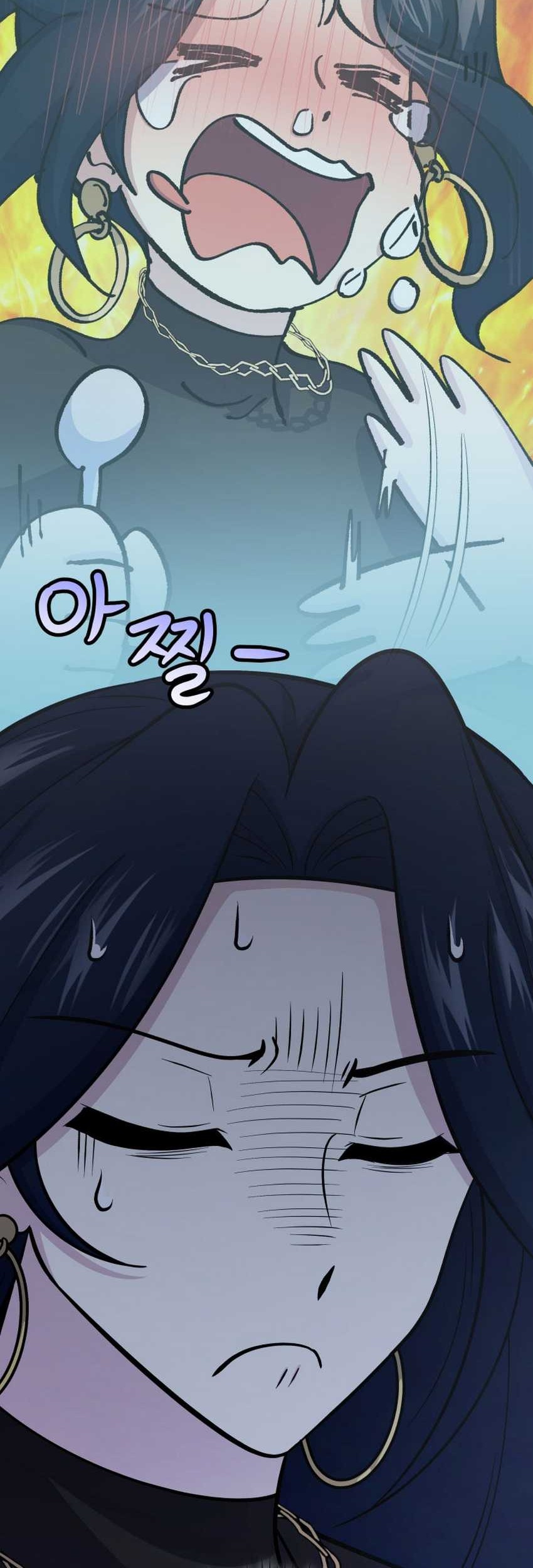 Bizarre Restaurant Chapter 58 - halaman 36