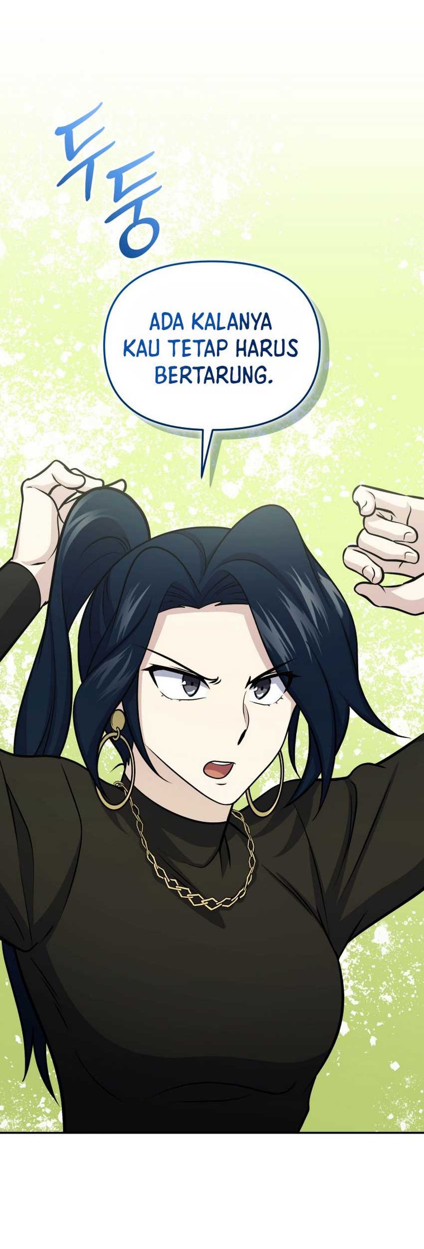 Bizarre Restaurant Chapter 58 - halaman 45