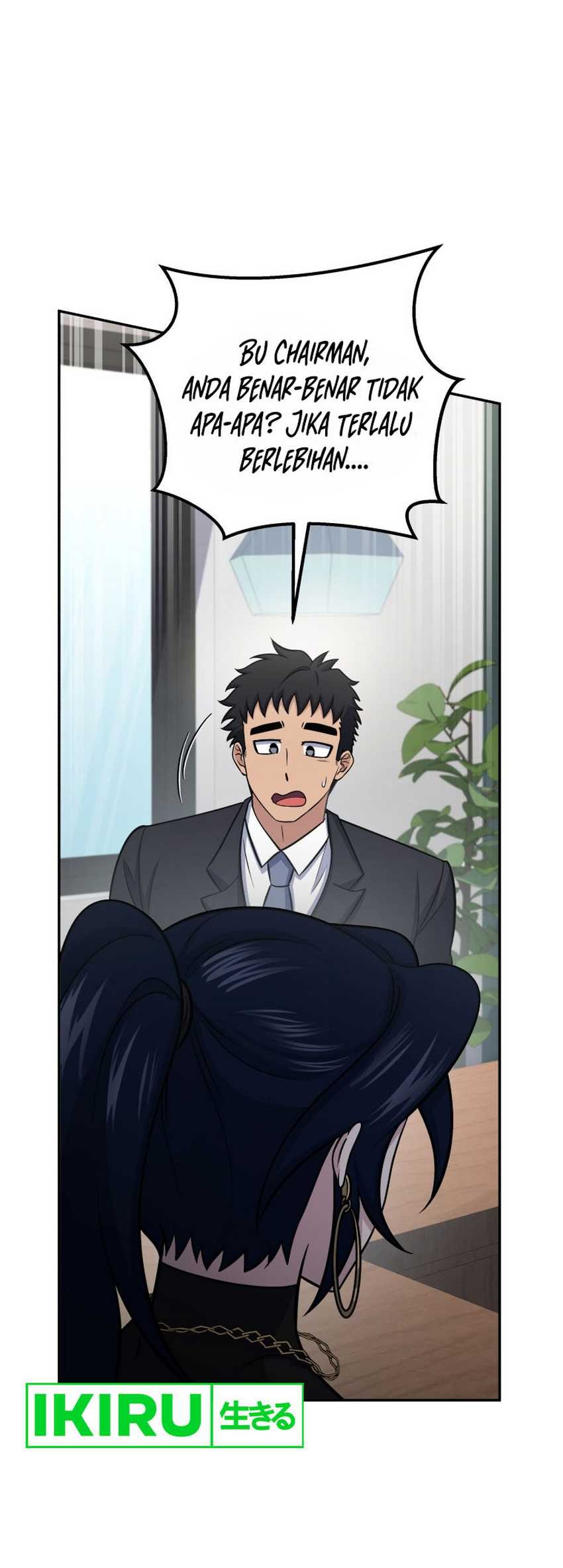 Bizarre Restaurant Chapter 58 - halaman 46