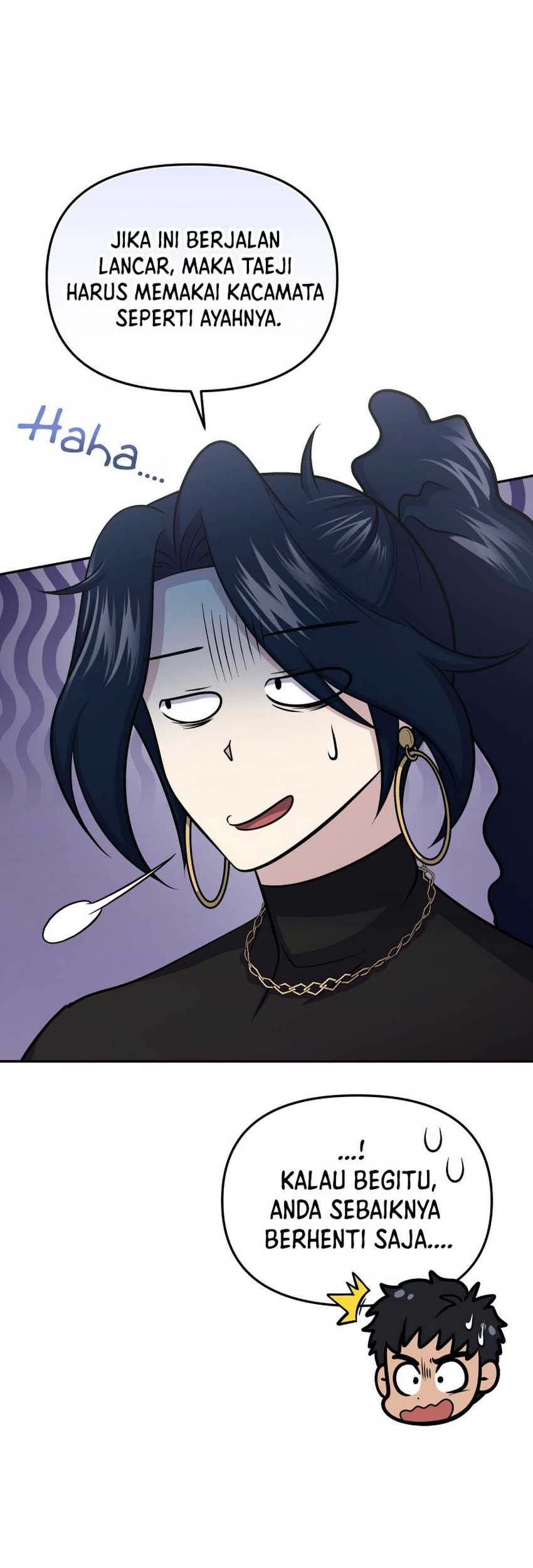 Bizarre Restaurant Chapter 58 - halaman 47