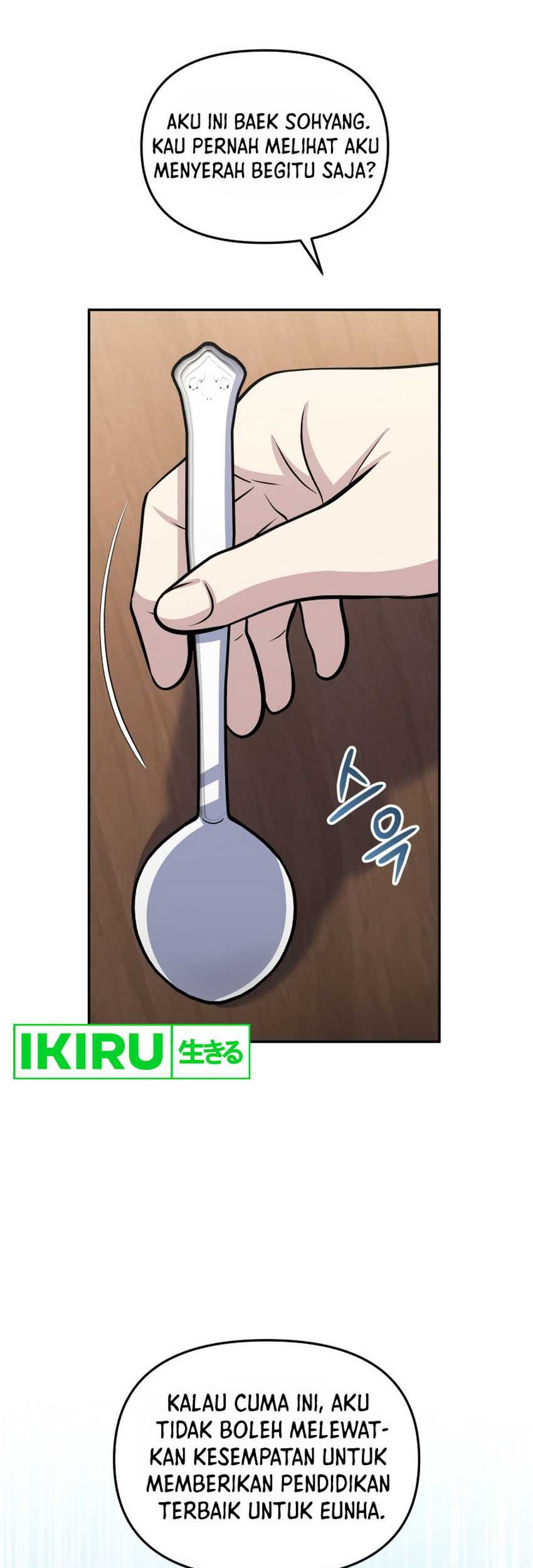 Bizarre Restaurant Chapter 58 - halaman 48