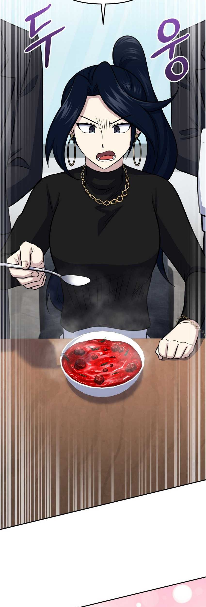 Bizarre Restaurant Chapter 58 - halaman 49