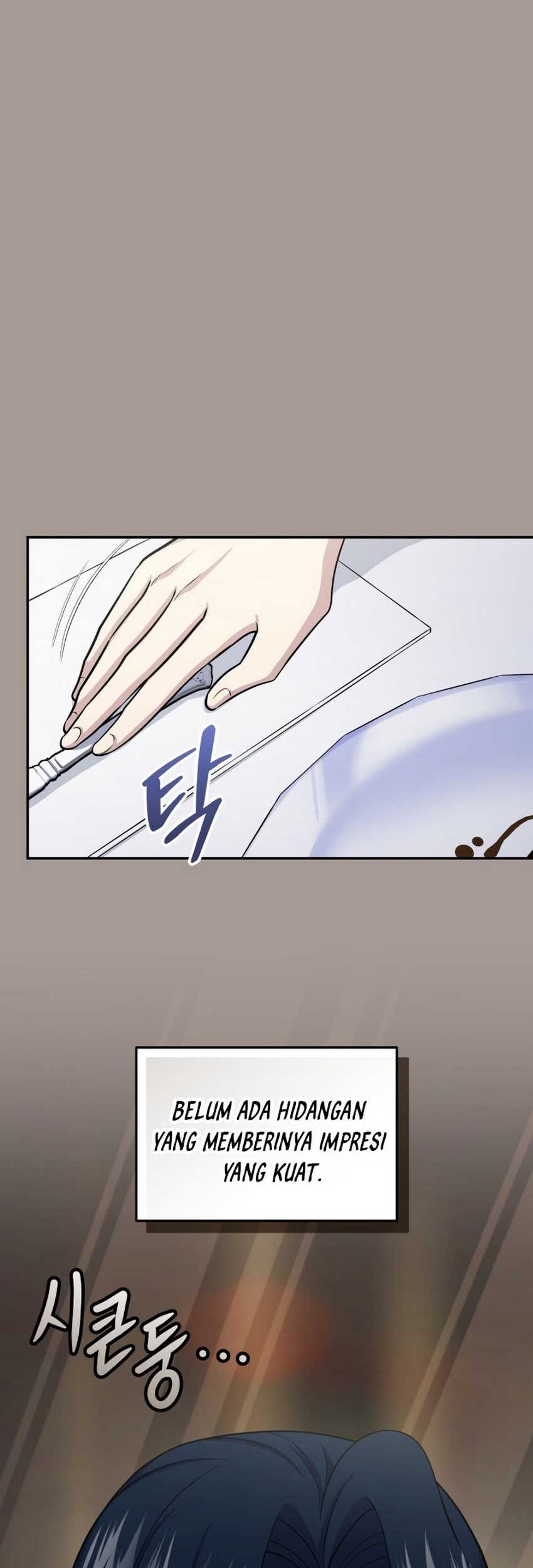 Bizarre Restaurant Chapter 58 - halaman 7
