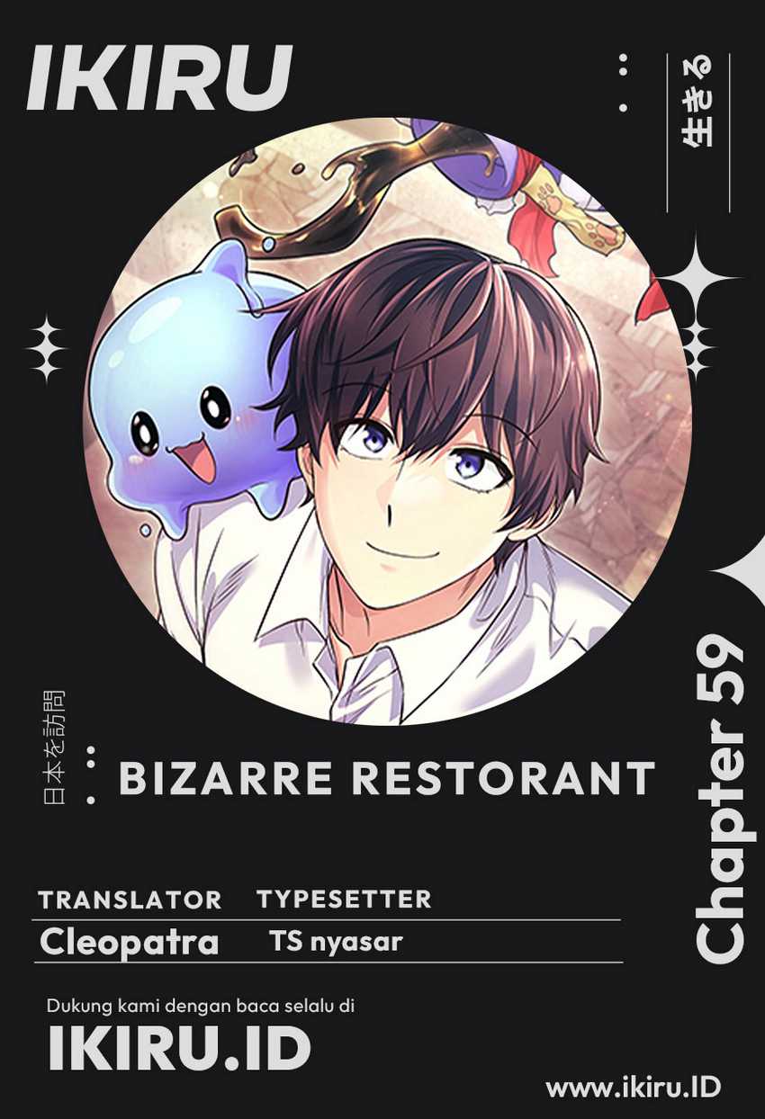 Bizarre Restaurant Chapter 59 - halaman 1