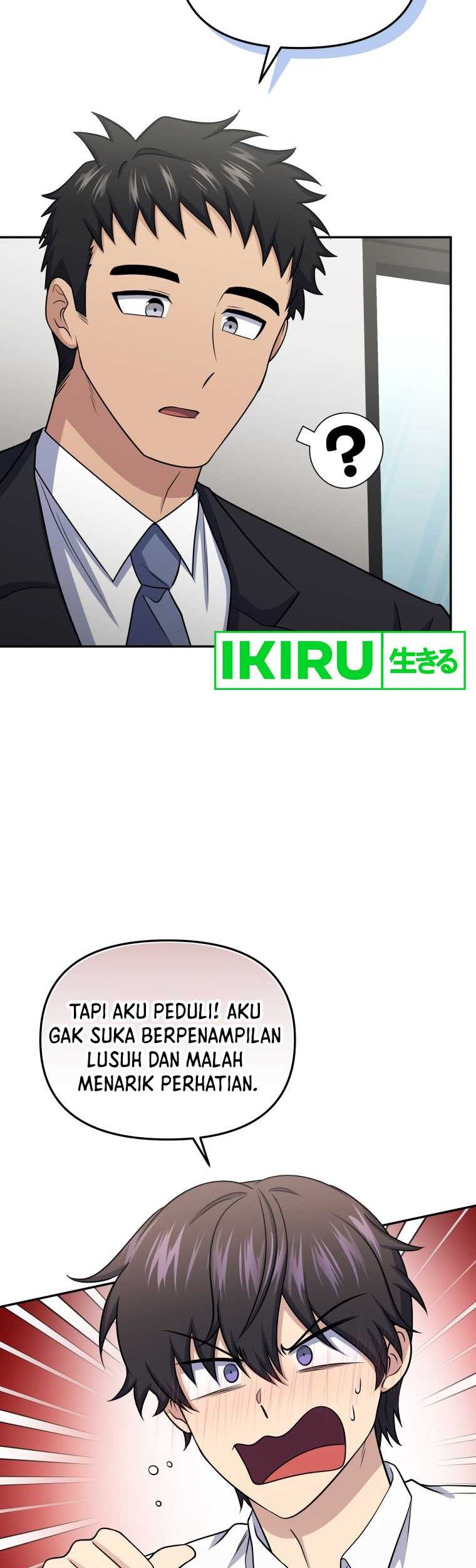 Bizarre Restaurant Chapter 59 - halaman 19