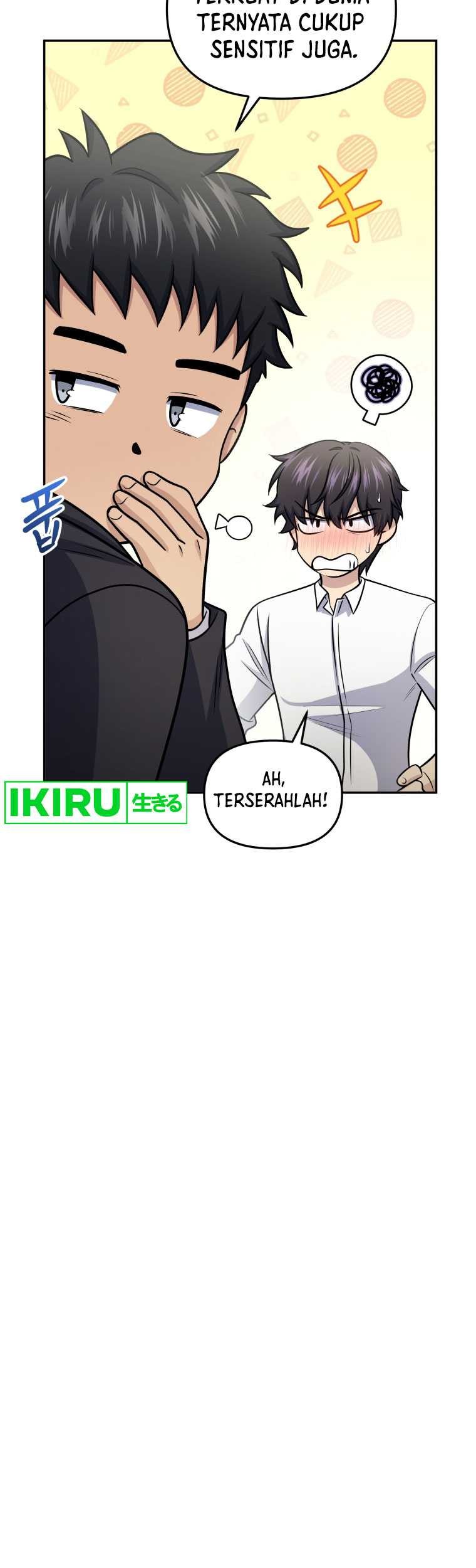 Bizarre Restaurant Chapter 59 - halaman 22