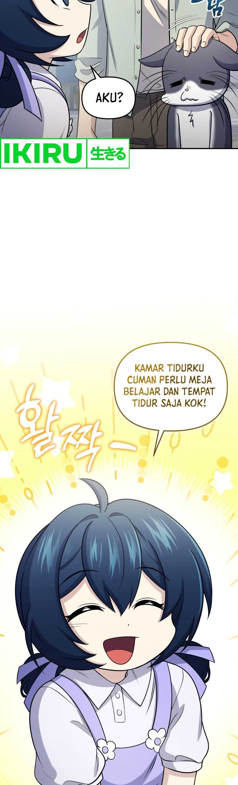 Bizarre Restaurant Chapter 59 - halaman 30